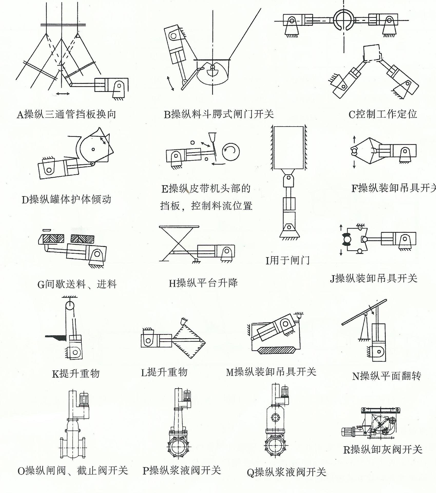 1569771135_283473220.jpg 1569771135_283473220.jpg
