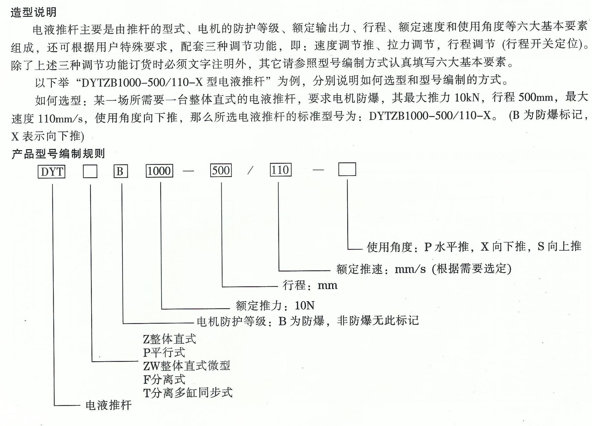 2.jpg 2.jpg